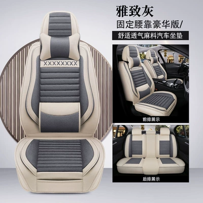 Factory Direct Sales Export 2025 | Four Seasons Pad - elegant-gray-solid-waist-comfort-version-remarks-model