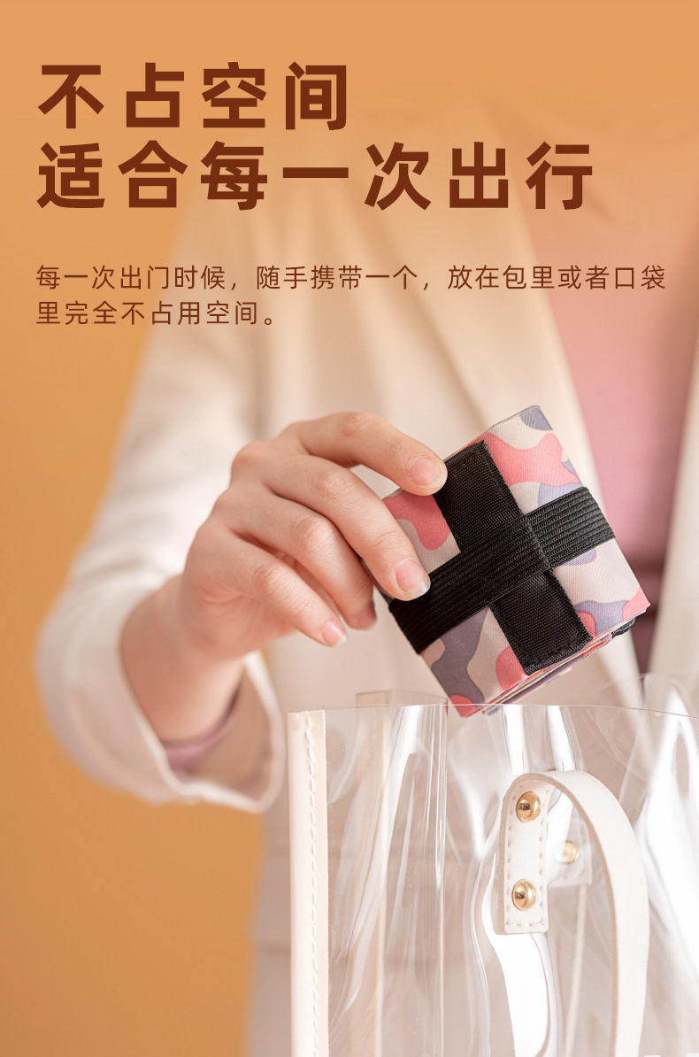 082f49e6-6812-4330-b74e-71a8dbbfa3e5.jpe