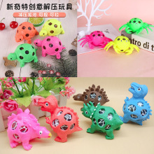 ���u�������ضYƷ���󘷵ؔ�ҹ����� TPR�����D�����Ѱlй