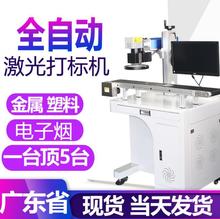 ҕ�X�����˙C���϶��Ә�ӛ̖���⼤����֙Cccd�ԄӶ�λ�D��C