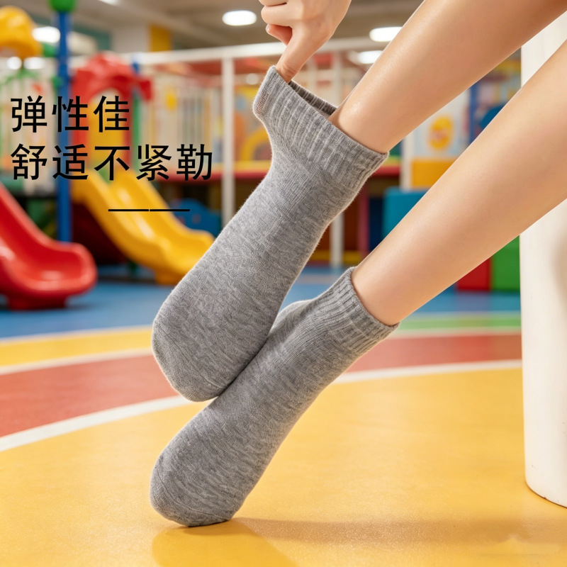 诸暨袜子厂家直销