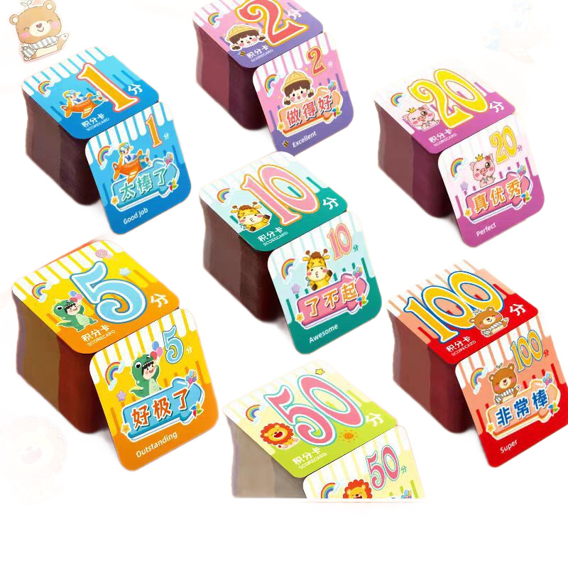 Tarjetas de crédito para niños elogiando 1 punto 10 puntos 5 puntos Aula de estudiantes primarios alienta a los niños a aprender monedas de crédito al por mayor