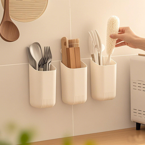 Magnetic Adsorption Box Refrigerator Side Shelf, Multi-Functional Straw Organizer, Kitchen Wall-Mounted Storage Basket for Odds and Ends