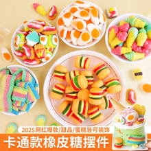 �h��ܛ����һ��ͯ�������b[����l�ṷ��Ƥ����ʳ���պ決�ǹ�