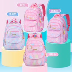 New Girl Student Backpack for Grades 1-3-6, Large Capacity Training Class Printed Children's School Bag with Logo