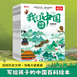 �҂����Ї�ϵ�Ѓ�ͯ�L����ͯ���ɰٿ�ȫ����ע�����׃��@����