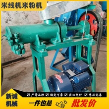 ���ö๦���׾��C һ�γ���220v�����׷����C ����I��·�ۙC