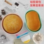 发酵可折叠新款烘焙易脱模