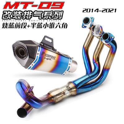 Exhaust pipe – Suitable for 51mm - burned-blue-front-section-half-blue-cone-hexagon