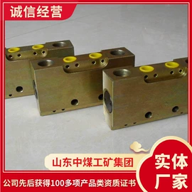 矿山施工设备;矿业输送设备;矿用提升设备