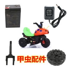 �ך��x��ͯ늄�Ħ��܇���ǰ݆ǰ����݆܇ư�x6vͯ܇�������֮�M