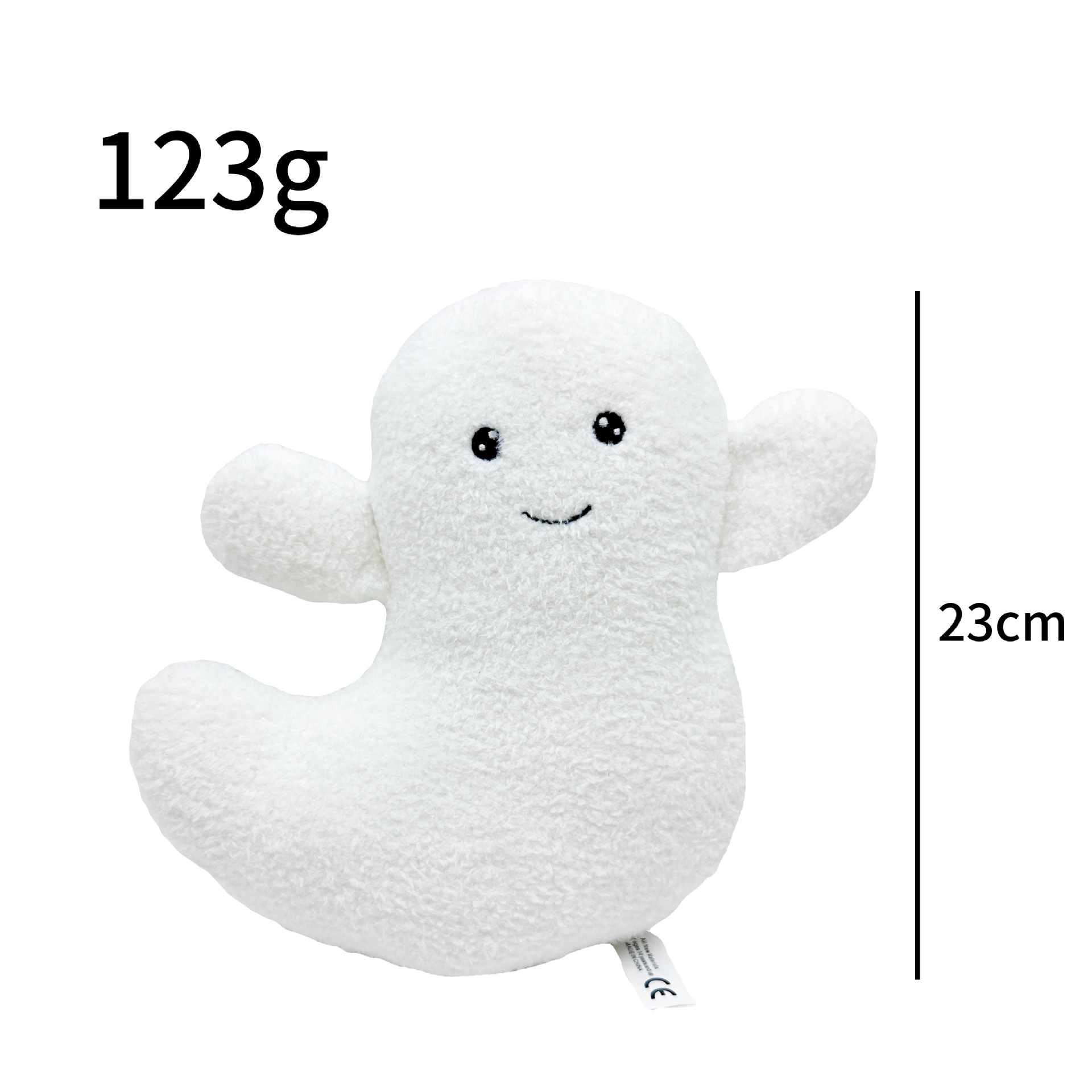 New cross border Halloween Ghost Toy Plush Halloween cute ghost plush doll_voghion.com