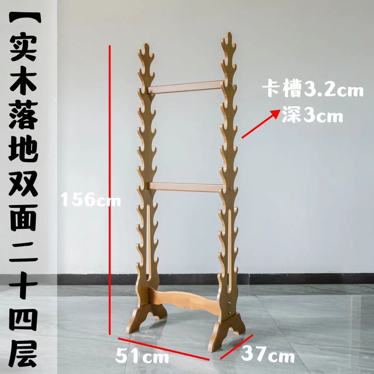 十八般兵器架实木单多孔刀剑架道具摆设架刀枪剑戟锏靶子架工艺