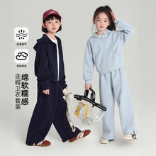 2026春秋新款儿童套装软糯舒适女童连帽卫衣套装卫衣卫裤两件套