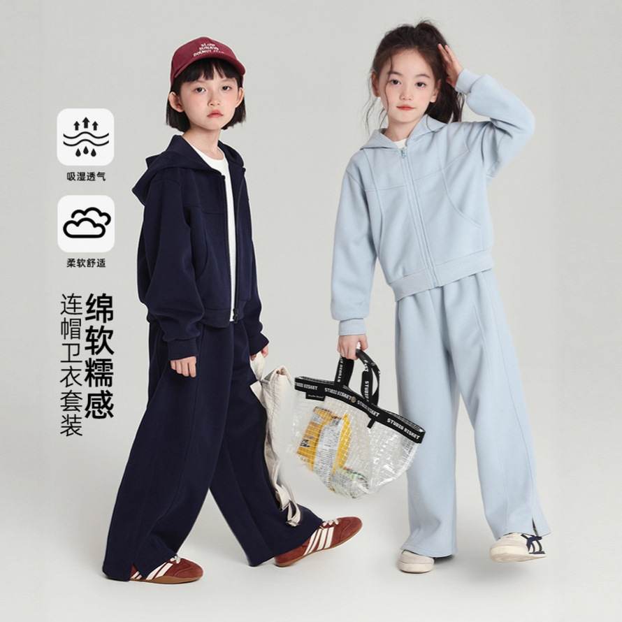 2026春秋新款儿童套装软糯舒适女童连帽卫衣套装卫衣卫裤两件套