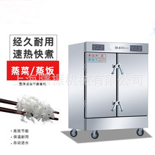 �������܇��� ����z�^늟�6/8/10/12/24/32/40/48�P�����