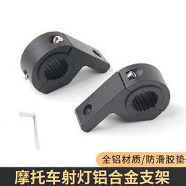 大灯、前照灯;其他车灯;示宽灯