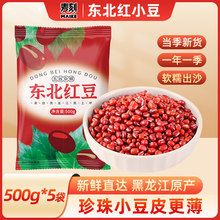 �����|���t��500g��؛�r�ҼtС����С��޲�״ּZ����s�Z��ɳ