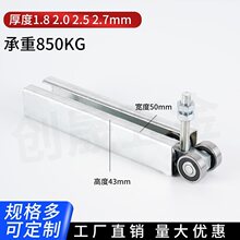 C50���͏S�����T݆�ӳ���400KG �p�S�ЈA����܉��݆��݆