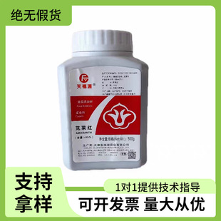 �츣Դ85%�{�˼tɫ�� õ��t������ƾ����ӄ���ɫ��