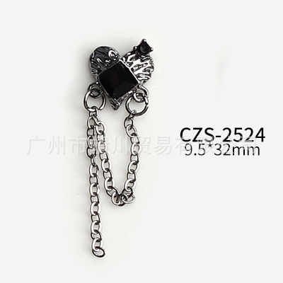 ZS-2524