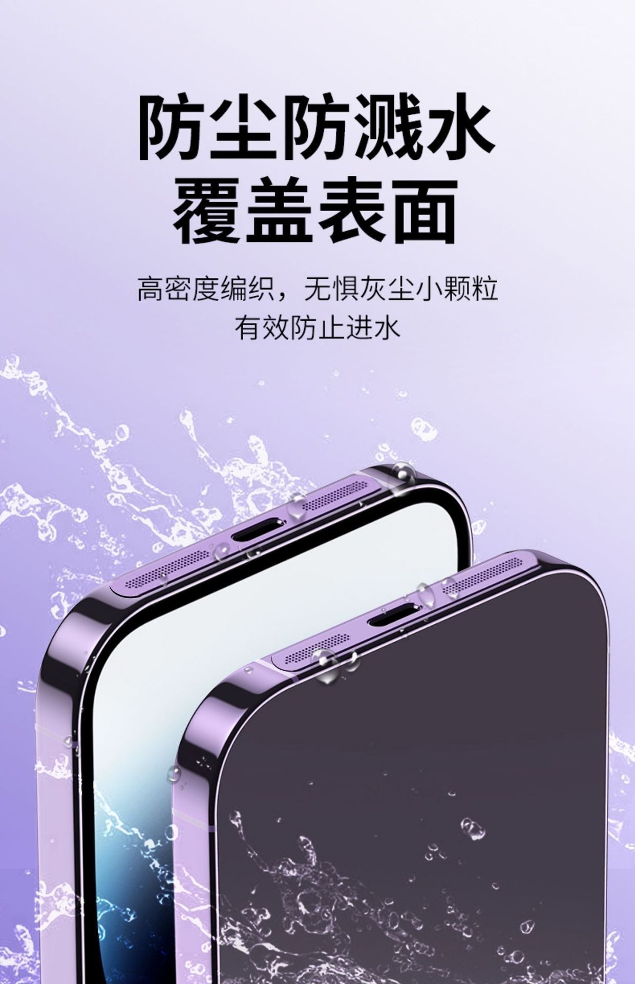 描述图_10.jpg