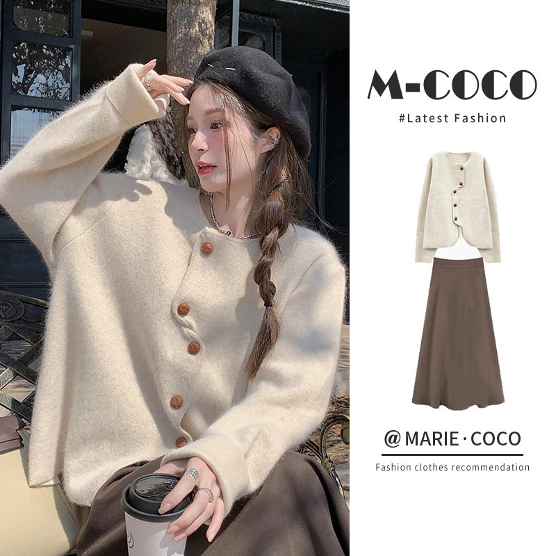 Xiao Xiang style high-end wear a set of knitted sweater with skirt two-piece suit women's clothing Xiao Xiang style high-end wear a set of knitted sweater with skirt two-piece suit women's clothing