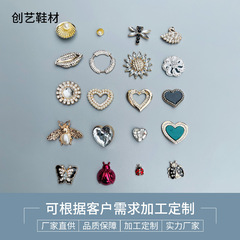 跨境洞洞鞋水鑽飾扣金屬扣配飾套裝裝飾扣亞馬遜合金洞洞鞋鞋花