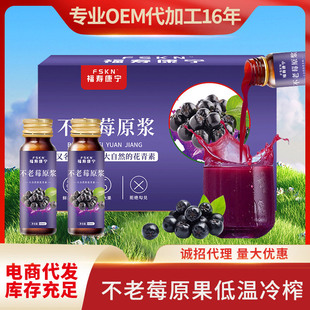 �ڹ����ș��ԭ�{����ݮԭ�{���S����÷ԭ�{500ml/��Դ�^���Snfc