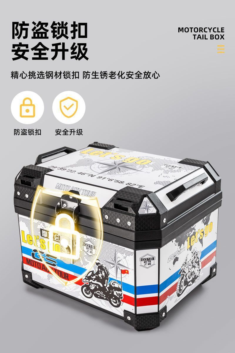 Electric Vehicle and Motorcycle Extra-Large Tail Box, Waterproof and Thickened