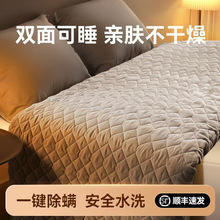 늟�̺�p���p���{���������5��ů�|���ٷ���Ş��