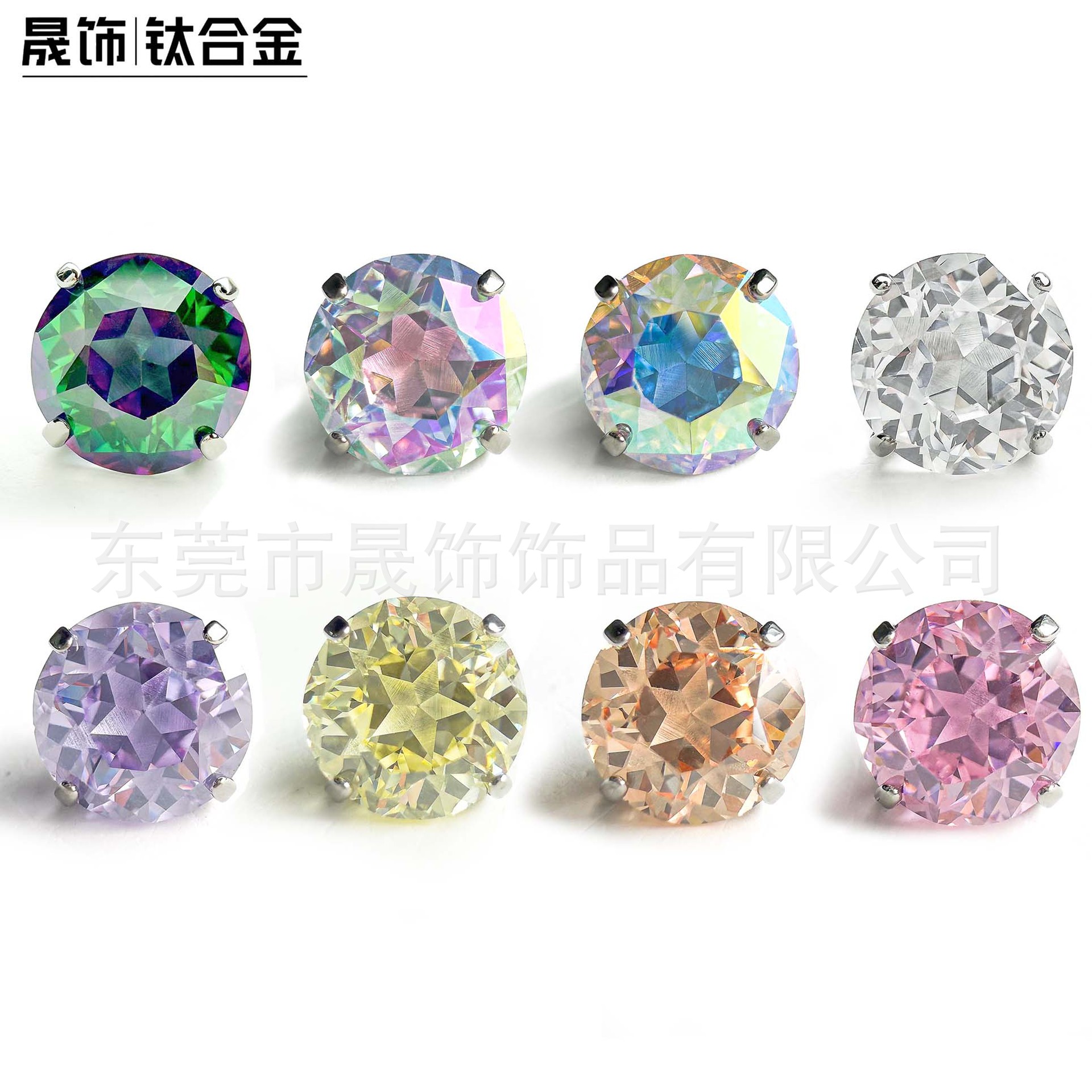F136 Titanium Star 切 Cubic Zirconia Ear Stud Ear 蜗钉 G23 Implant Grade Titanium Internal Thread Labret Stud Piercing Jewelry Helix Cartilage Stud