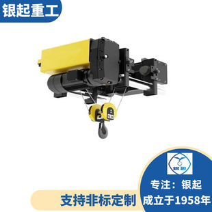 �gӭ��1T/3T/5T/10T/16T/20T/25T/30T�Wʽ늄Ӻ��J  ������x