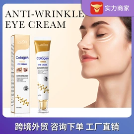 贴片面膜;液态精华;护手霜