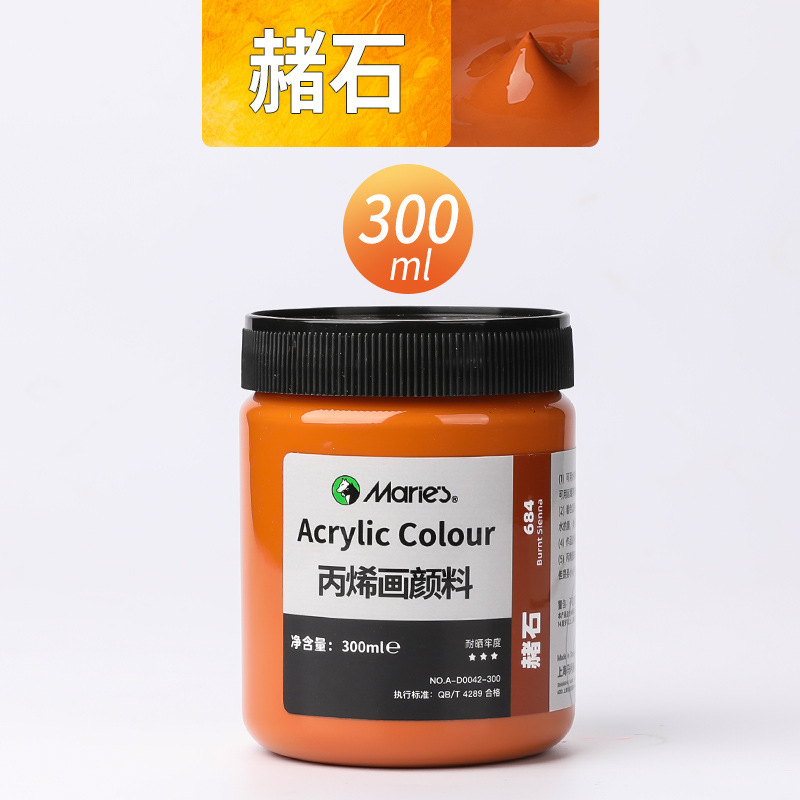 Malee conjunto de pinturas de propileno pintado