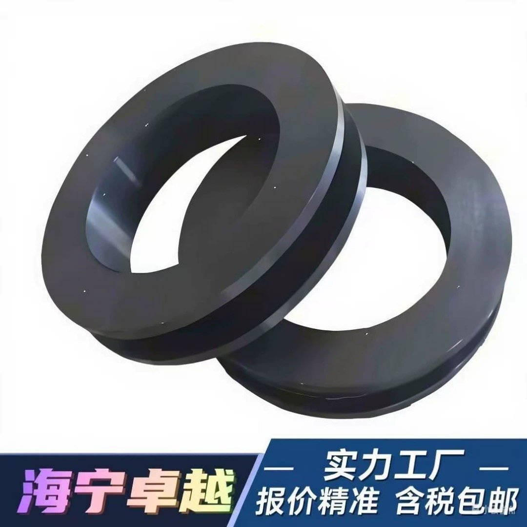 Индивидуальные резинопластиковые маслостойкие заглушки с U-образным пазом, уплотнительные кольца для оборудования, износостойкие V-образные прокладки — новинка, рекомендуемая продукция.