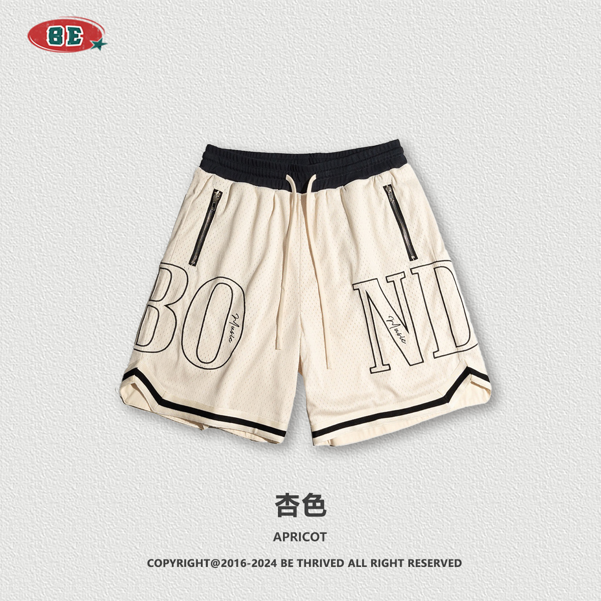BE ropa de hombre | 2025 primavera y verano pantalones cortos de baloncesto americano, malla suelta y transpirable, deportes, pantalones de cinco puntos de gran tamaño, hombres