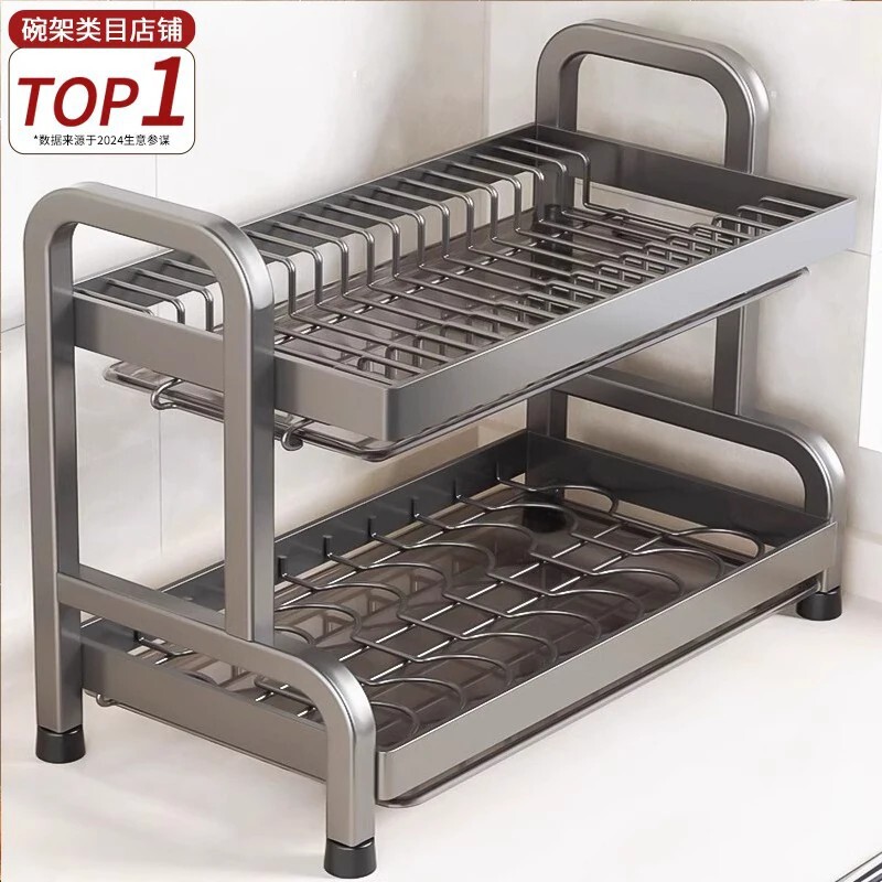 Dish Storage Rack Kitchen Multi-functional Storage Rack Household Dish Rack Dish Rack Dish Rack Dish Chopsticks Storage Box Cupboard
