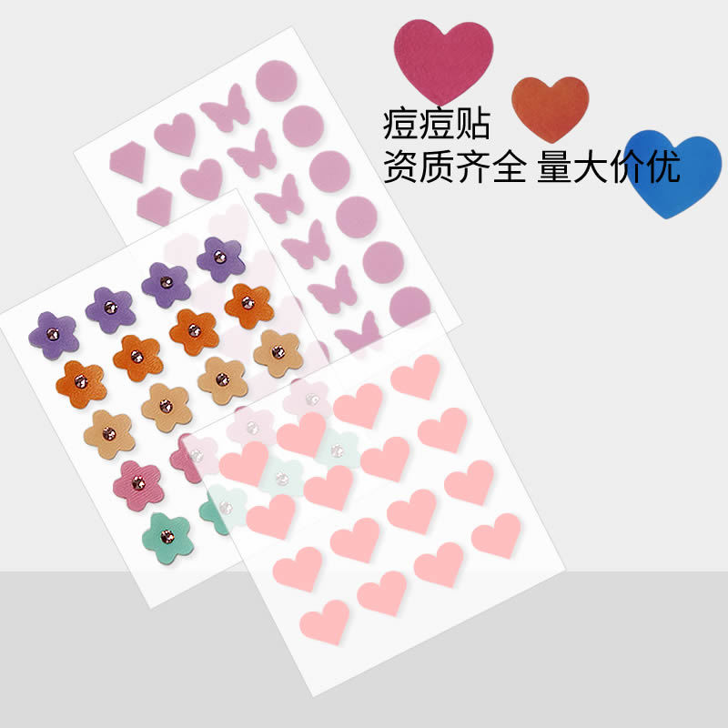 跨境镶钻彩色创口贴水胶体异形贴爱心星星镭射卡通上妆隐形独立装