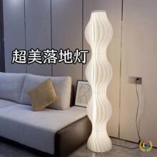 北欧网红氛围灯ins风沙发边墙角设计师艺术卧室灯草裙落地灯客厅