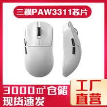 T-WOLF����X9�Α�����p����PAW3311늸���ģ�{���o�����