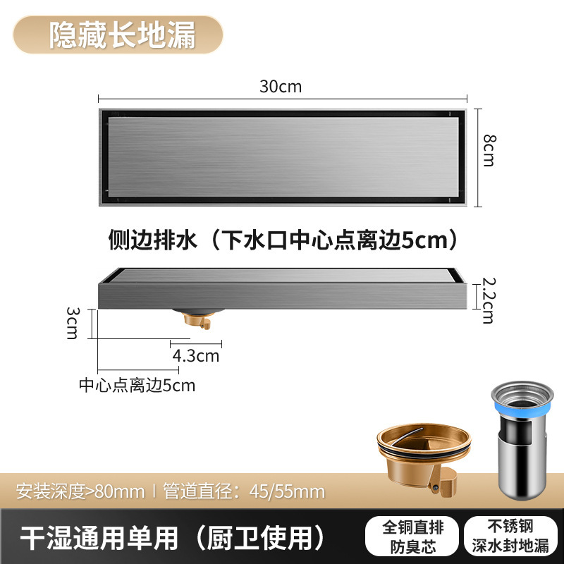 正304ステンレス床漏れ増厚防臭防虫バルコニートイレシャワー洗濯機浴室角型床漏れ|undefined