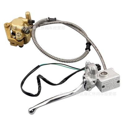 Motorcycle Parts Suitable for Monkey hydraulic brake pump