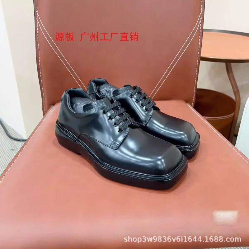 P Brand Leather Shoes in British Style, Casual and Fashionable, Unisex Square-Toe Thick-Soled Chunky Heel Loafers with Triangle Logo