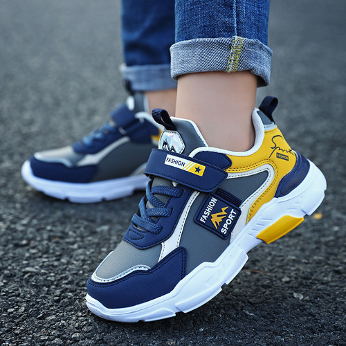 Boys' Sports Shoes for Spring and Autumn: Waterproof, Casual, Soft-Soled Running Shoes with Leather Upper—Perfect for Elementary School Kids and Older Children