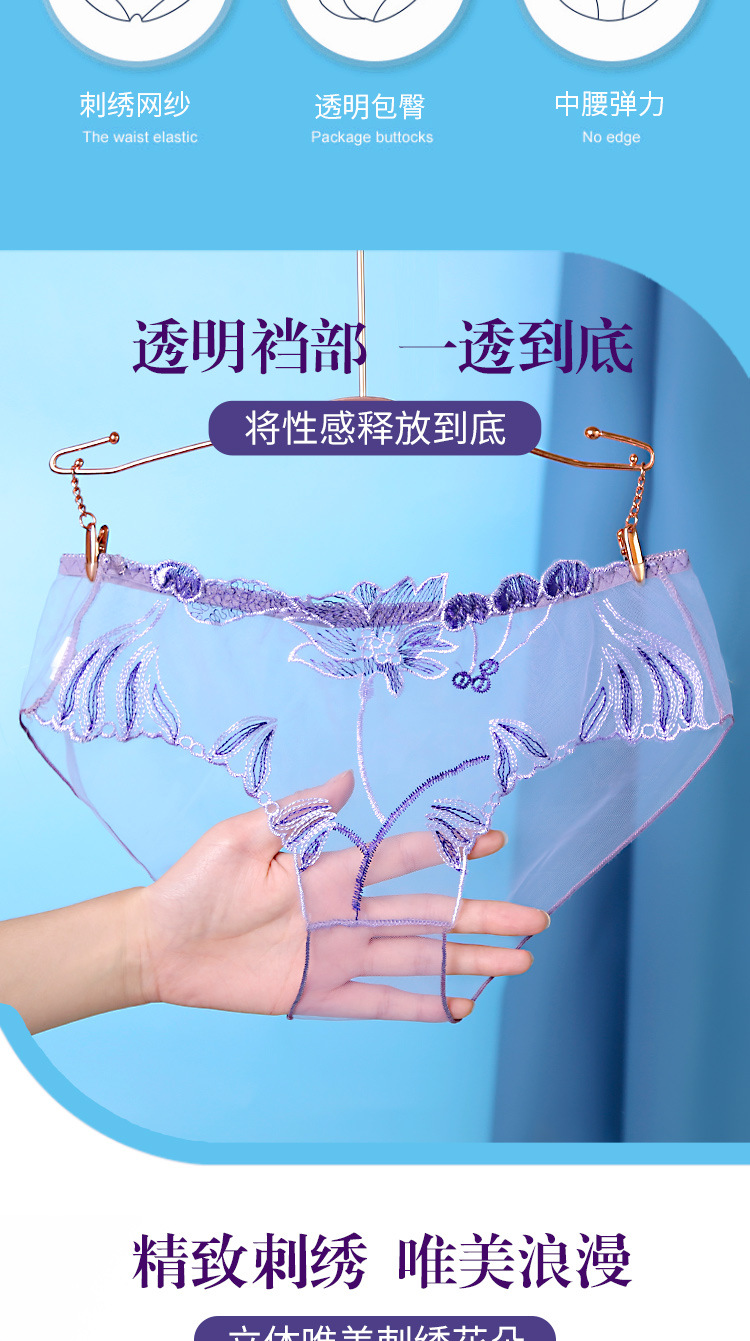 详情_02.jpg