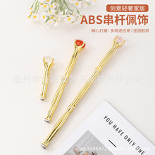 �S�����l���������Uˮ���P�ǹ��P�c�ıP�ʯ���ִ��P���֧��