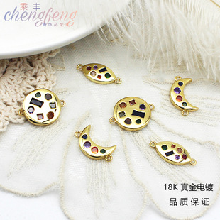 ���R�d�W���羳�׺β�ɫ��ʯ�����������KDIY�Ʒ����18K��