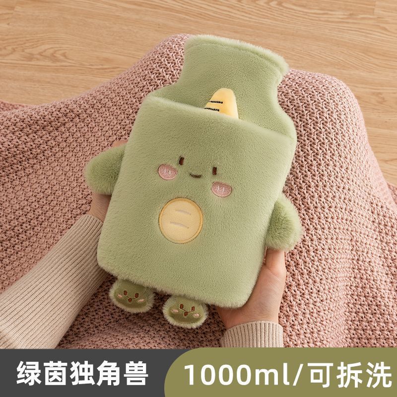 暖水袋热水袋注水暖肚子暖手宝学生敷肚子可爱毛绒热敷迷你大小号|undefined