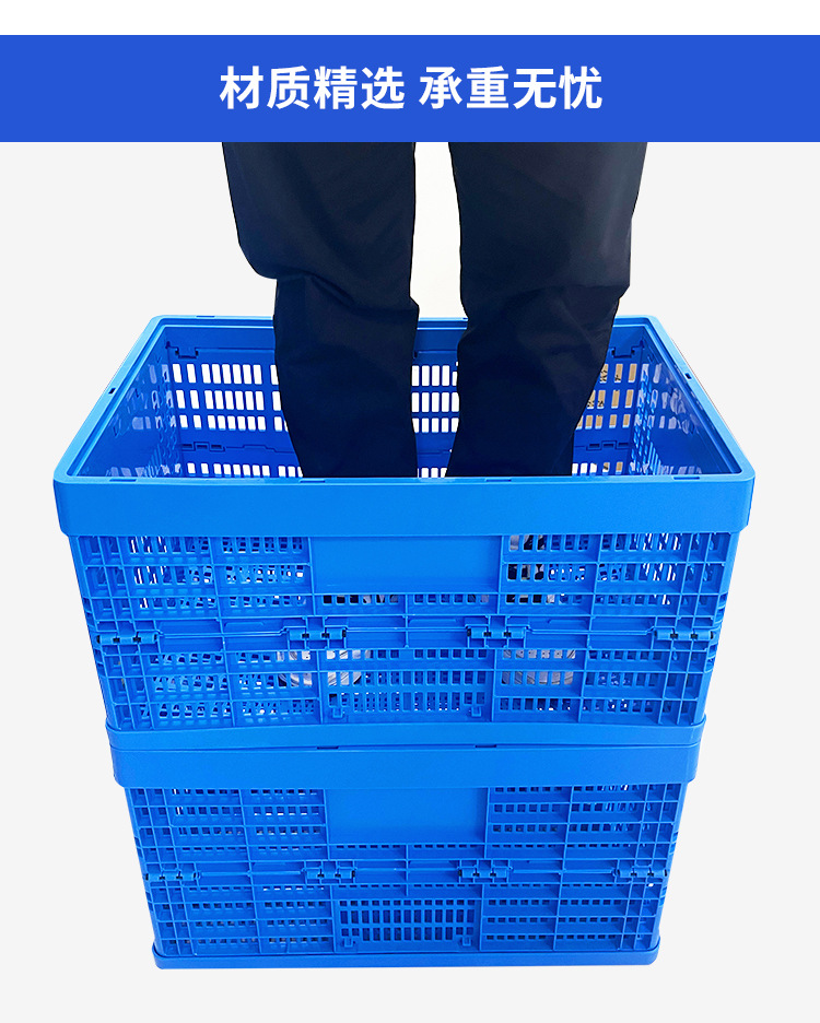 755折叠筐_10.jpg